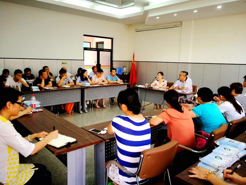 召开献血工作专题培训会