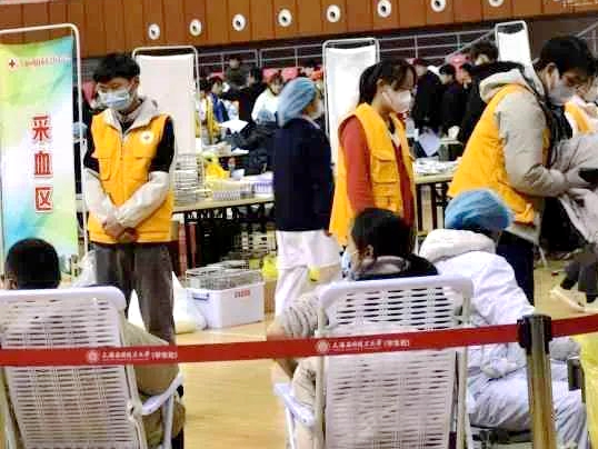 上海应用技术大学无偿献血活动