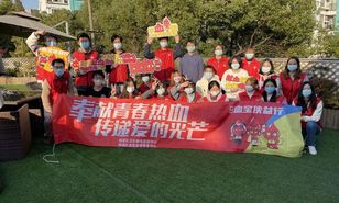 杨浦区：国际志愿者日主题活动