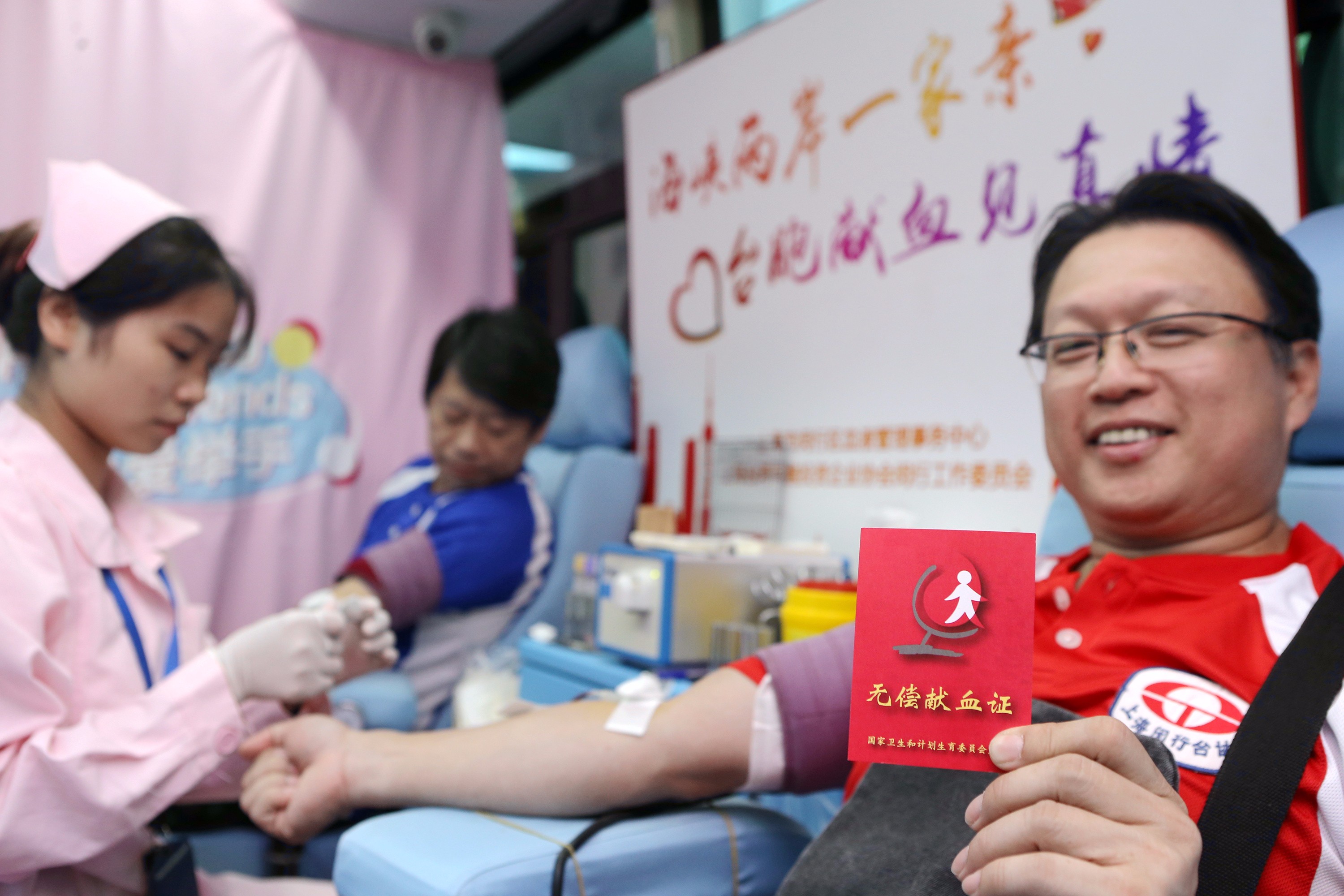 参加献血的大多数人都是固定献血者，少的献过几次，多者达80余次。