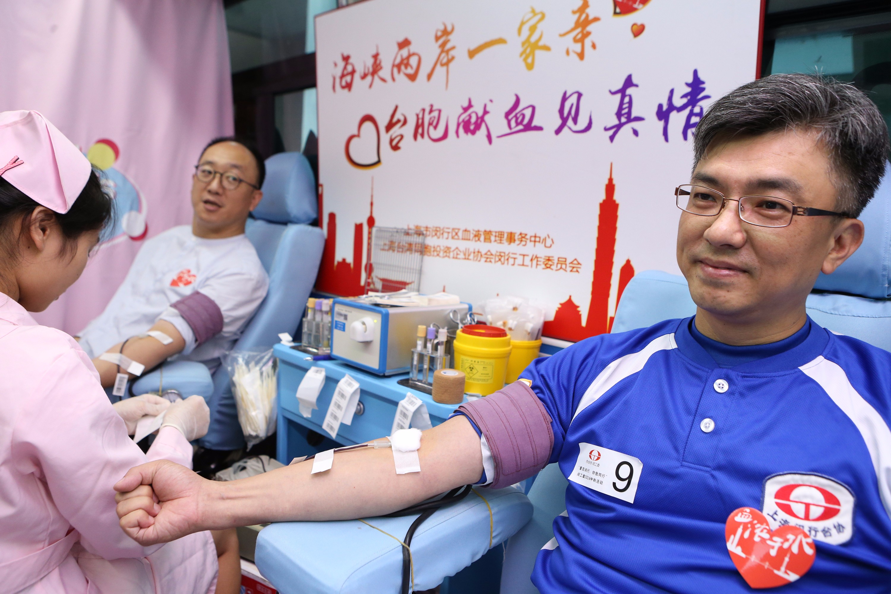 参加献血的有的是台资企业投资人，有的是台资企业高管。