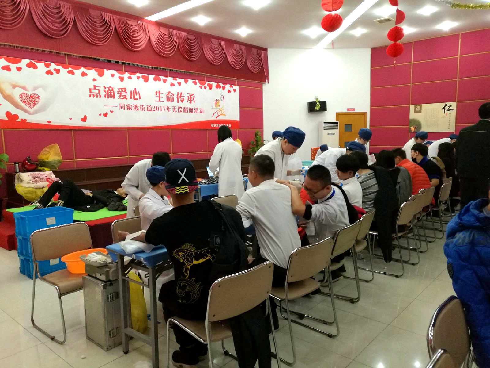 浦东新区：新年伊始，爱心传递在周家渡