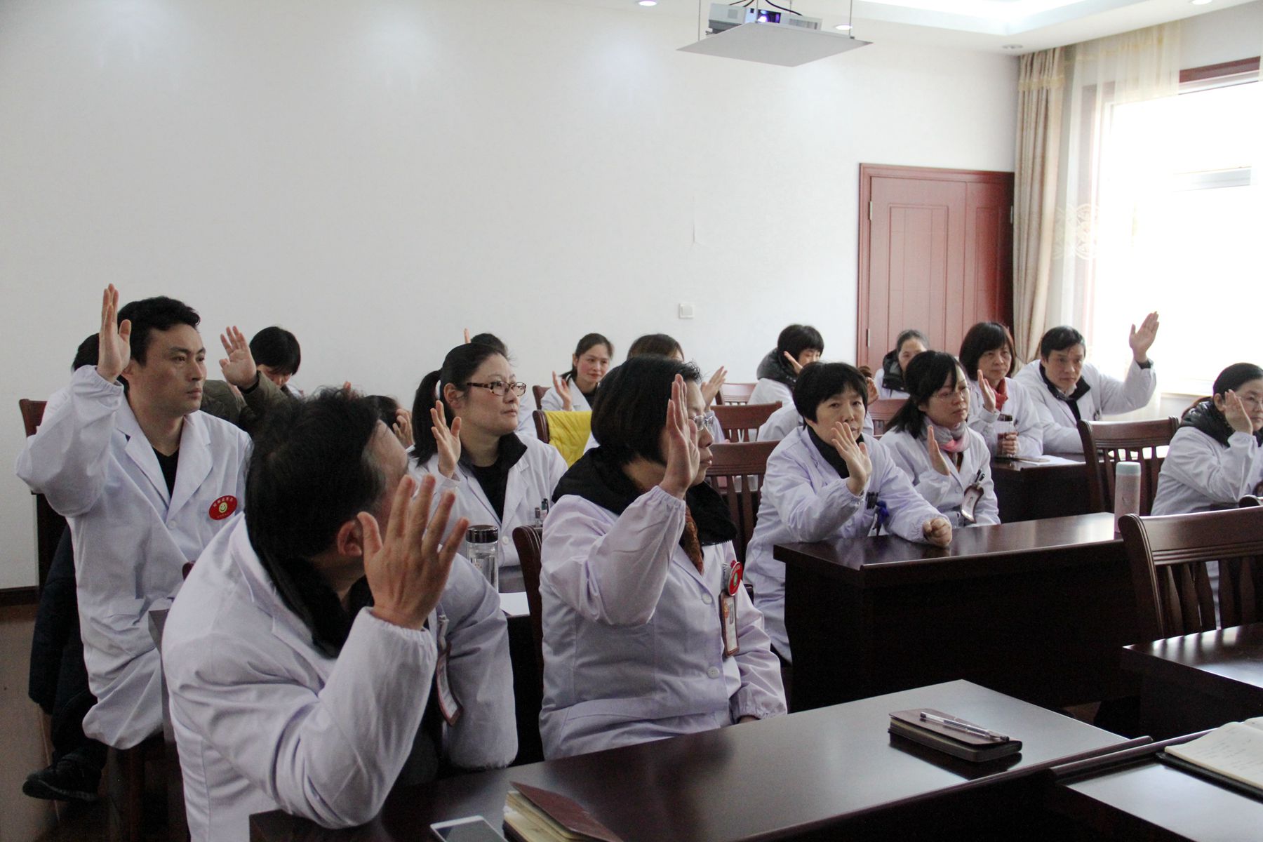 崇明县血站如期顺利召开职代会