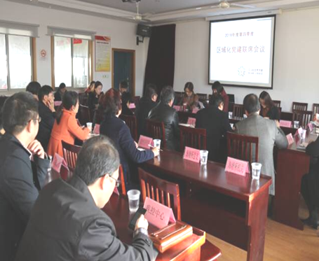 崇明县：血站党支部与江山社区结对公益活动形成常态化机制