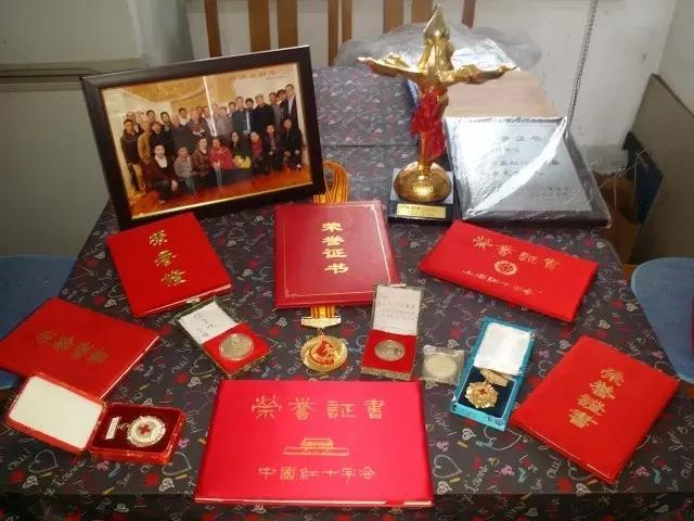 陈余观获得的荣誉证书