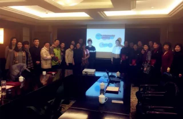 金山区：召开2017年无偿献血志愿者迎春座谈会