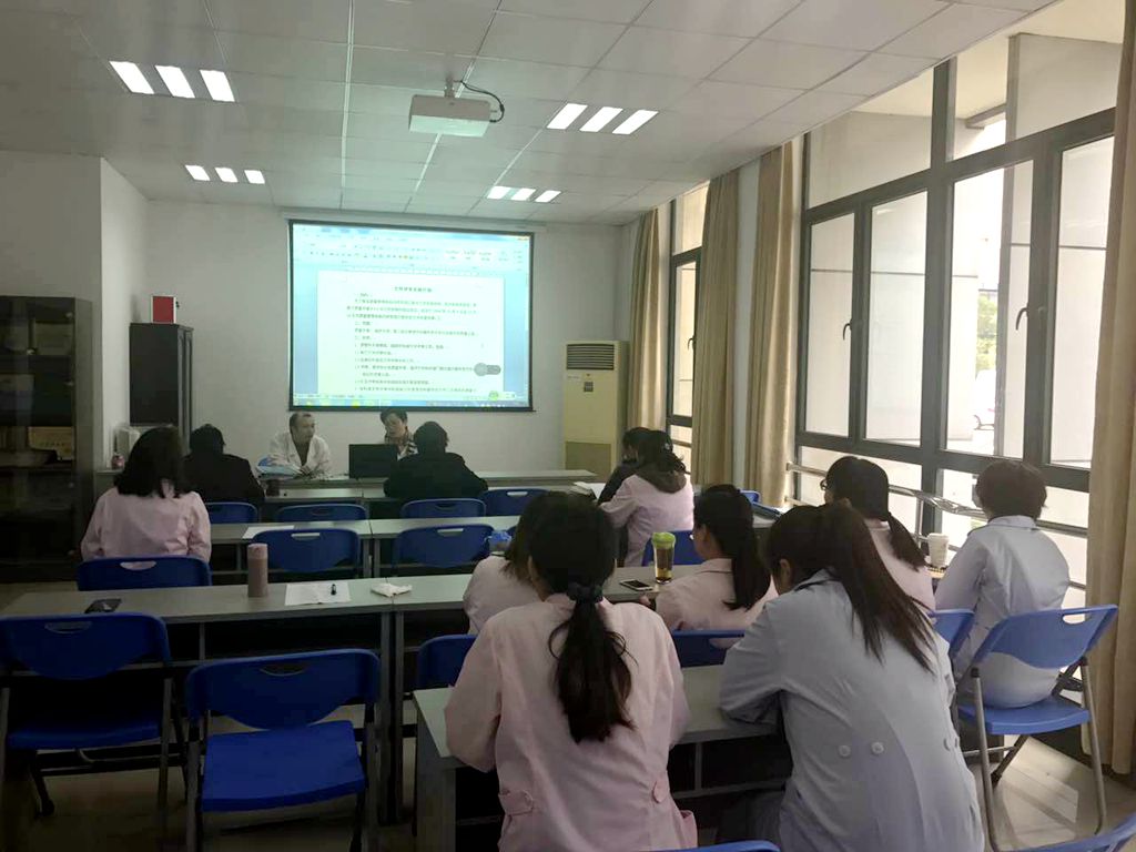 青浦区血站召开文件评审会议