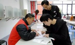 松江区：优秀志愿者--徐银权