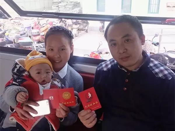 松江区：新年献血开门“红”