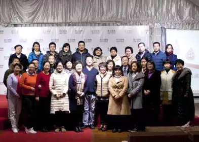 杨浦区：召开2017年临床用血工作会议