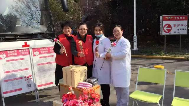 杨浦区：别样情人节，献血献大爱