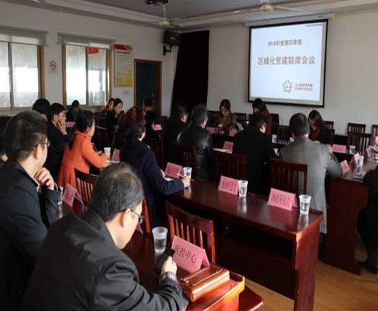 崇明区血站党支部与江山社区结对公益活动形成常态化机制