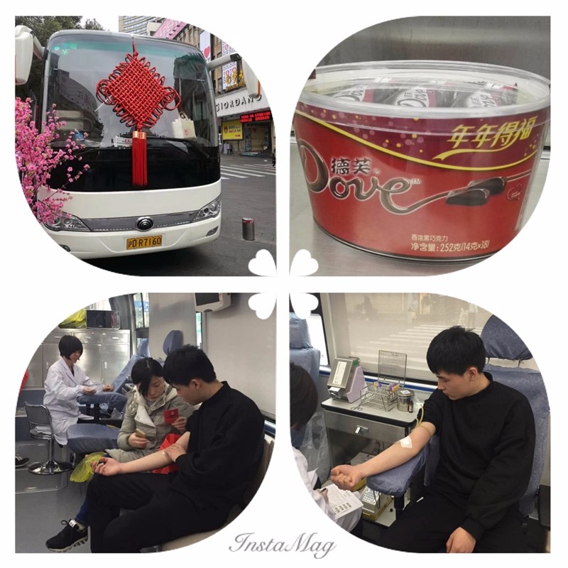 崇明区：浪漫2.14，手拉手献爱心