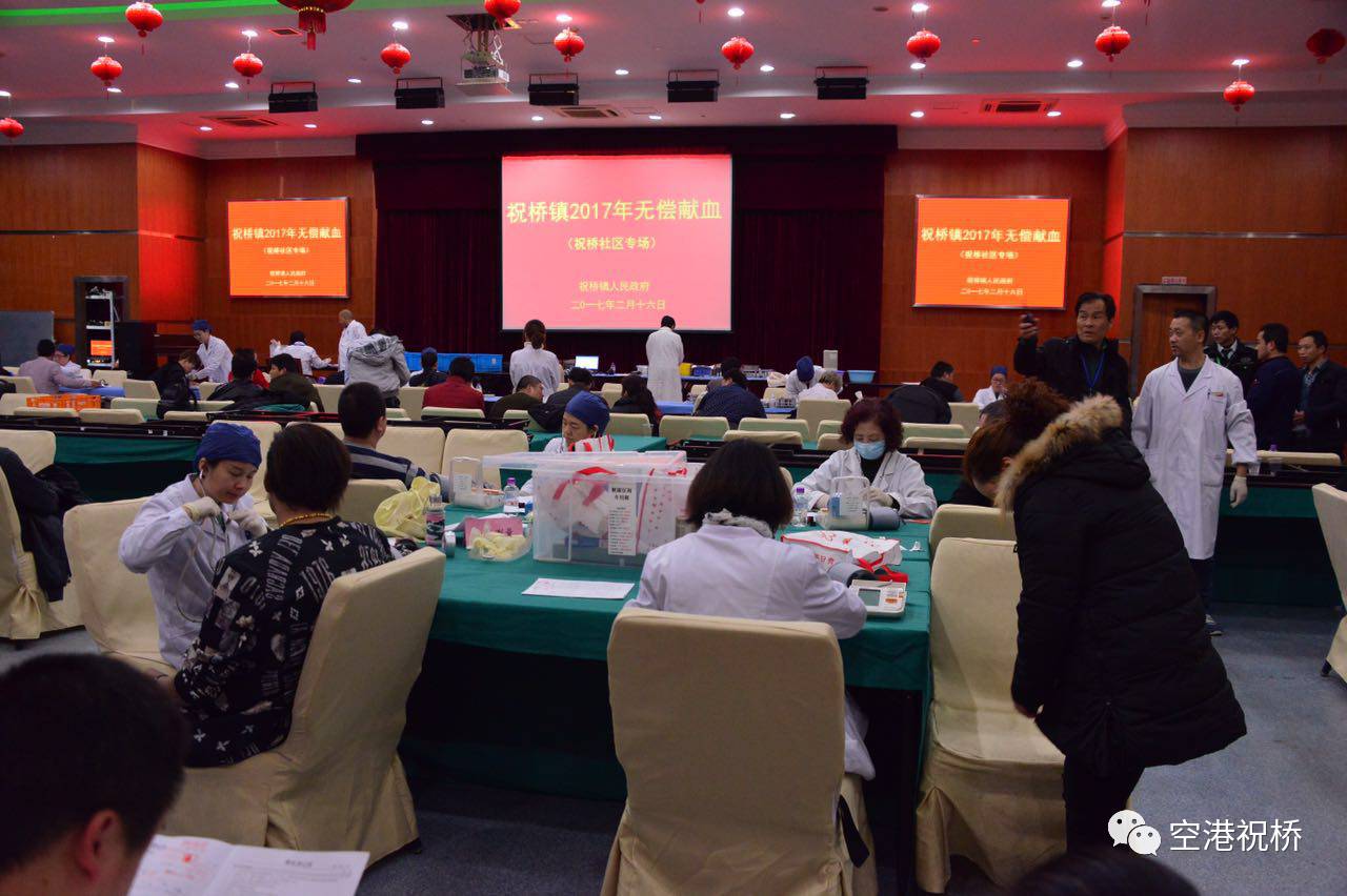 浦东新区：祝桥献血，流动中的“温暖”