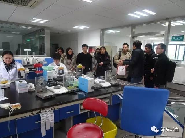 浦东新区：新年首次血站开放日