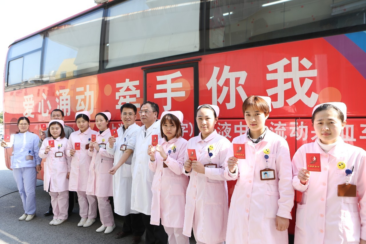 闵行区：二月初二，白衣天使集体献血献爱心