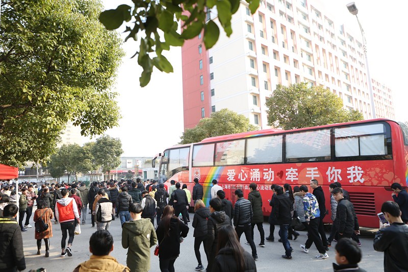 闵行区：英业达百余员工慷慨献热血