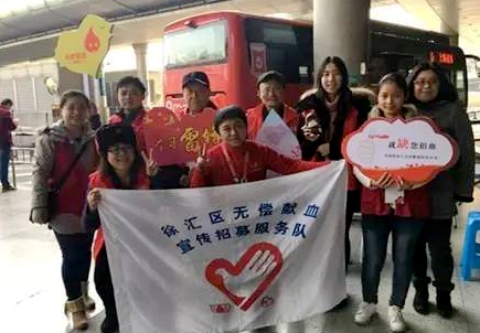 徐汇区：学习雷锋，我们在行动