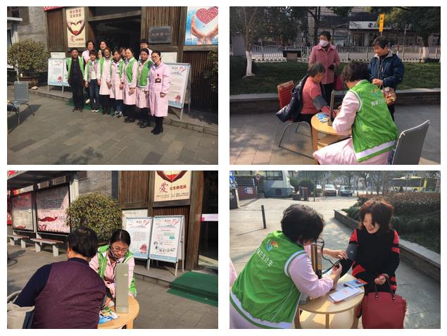 青浦区：“庆三八”志愿服务活动