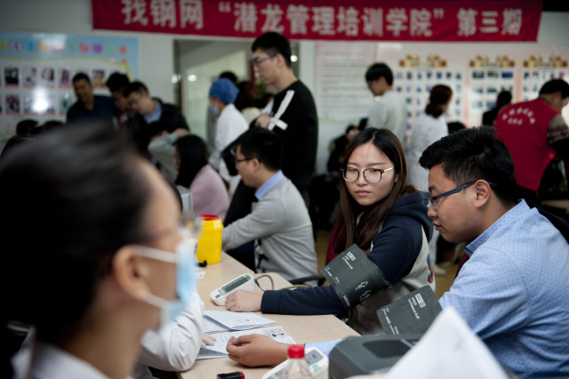 杨浦区：找钢网青年献血挽救生命