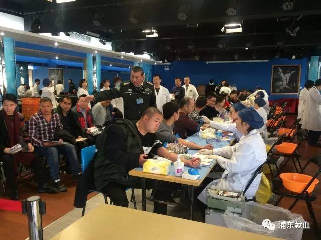 浦东新区：热血涌动，为生命助力！