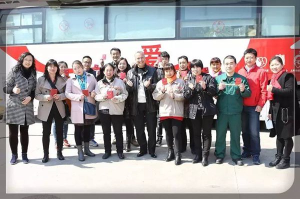 闵行区：爱在春天，就在你我身边