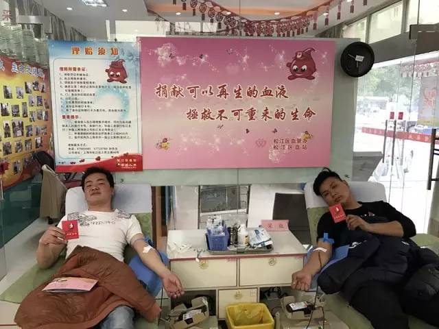 松江区：街头招募活动圆满落幕