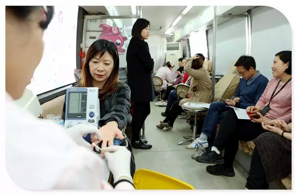 闵行区：利丰集团42名白领无偿献血