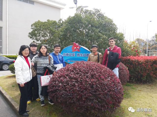 浦东新区：点滴之爱，再生之德