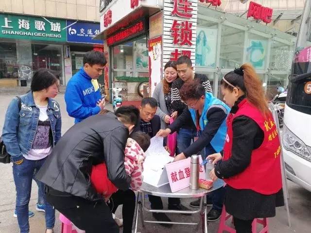 松江区：清明时节，爱心绽放光芒