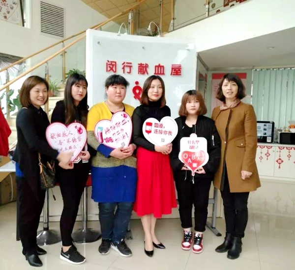 闵行区：江川社区白衣天使撸袖献血