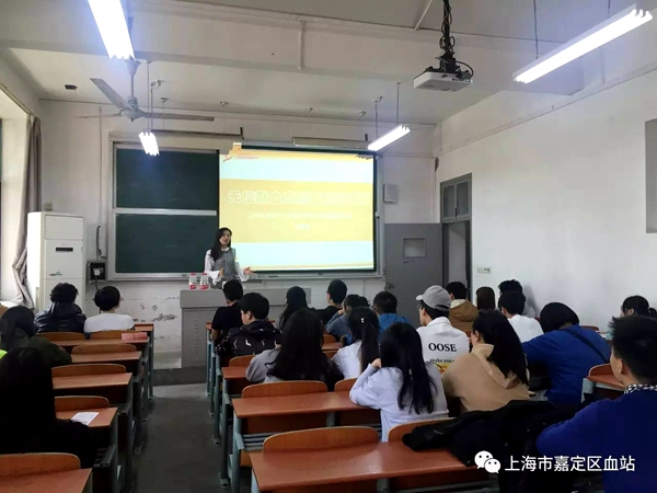 嘉定区：“血液小天使”开展系统培训