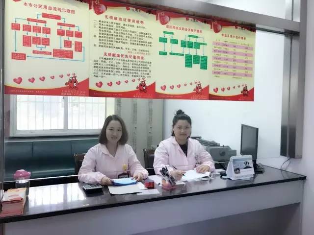 松江区：拾金不昧，弘扬爱心正能量