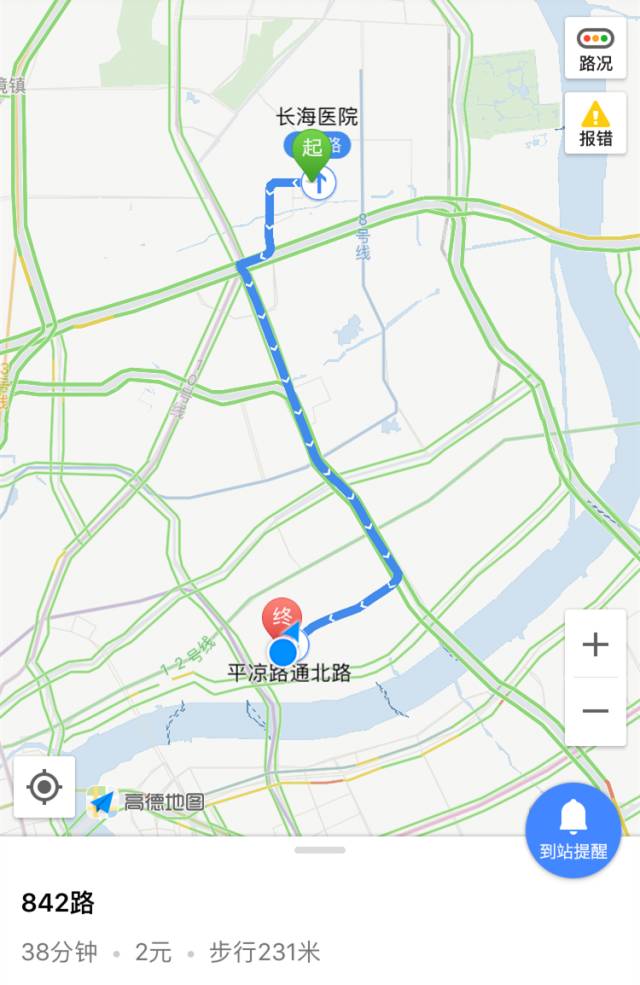 长海医院、东方肝胆外科医院