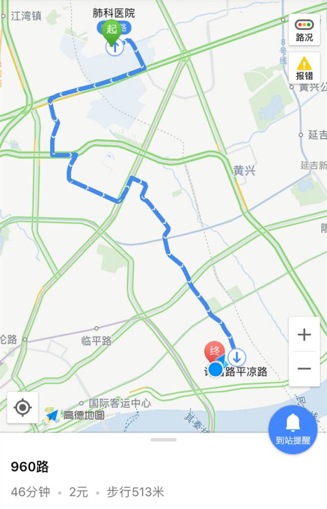 肺科医院