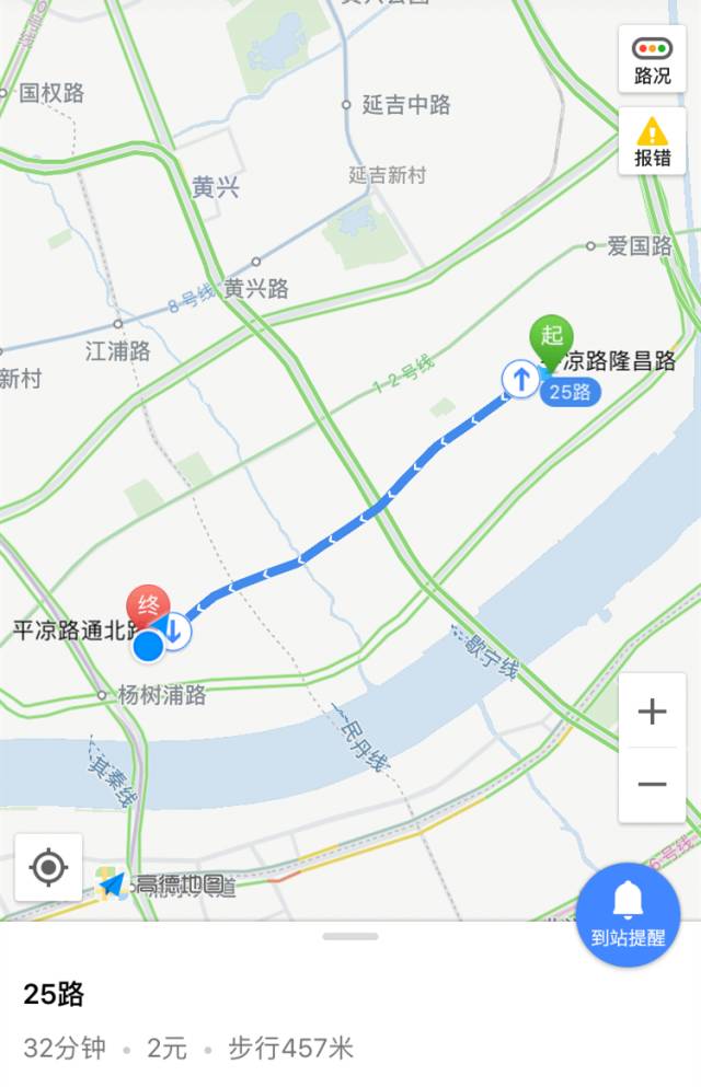 杨浦区中心医院