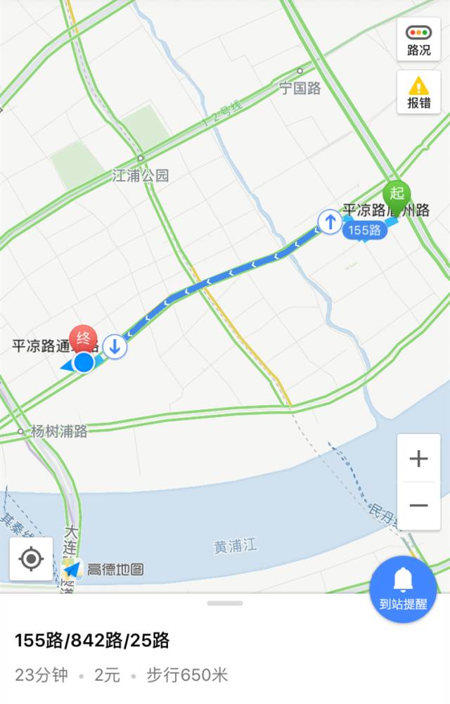 上海市第一康复医院
