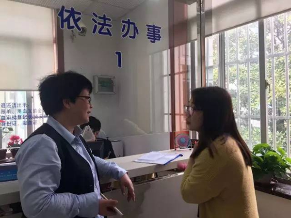 杨浦区：同创文明城区，共建睦邻家园