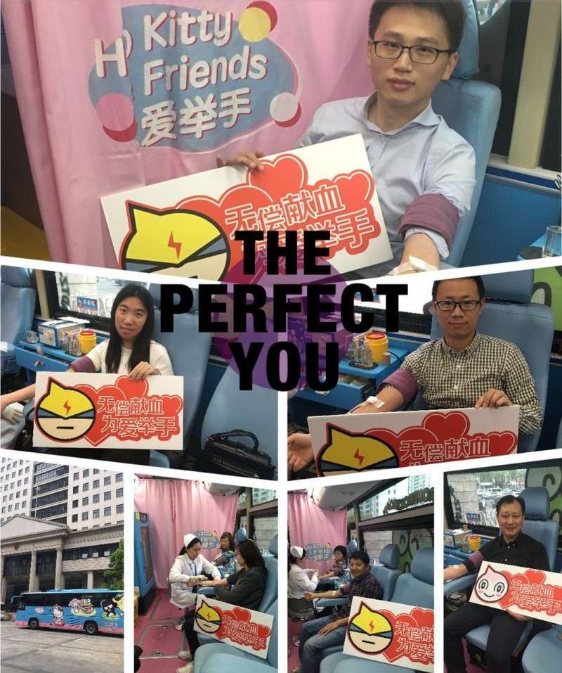 徐汇区：爱心涌动 情暖徐汇