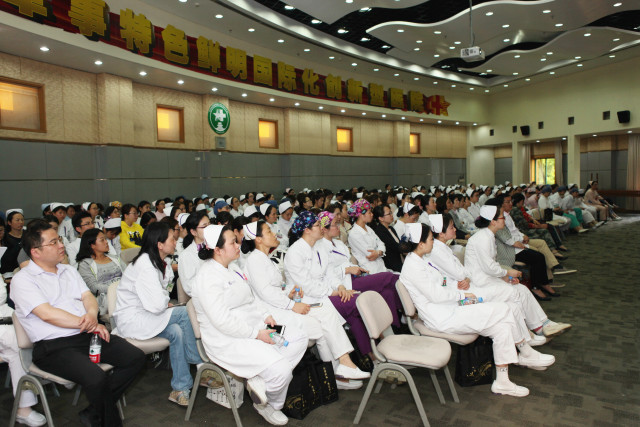 杨浦区：临床用血管理知识专题培训2.0