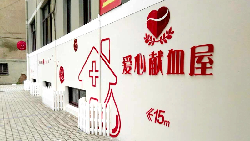 长宁区：劳动者最光荣 奉献者最可爱