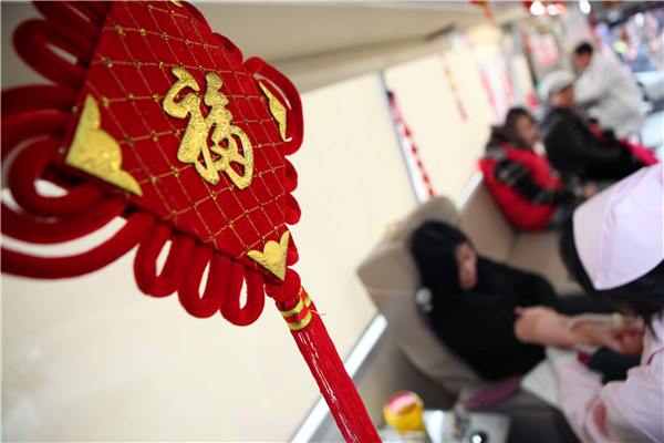 上海市民以献血助他人的方式庆祝新春.doc.jpg