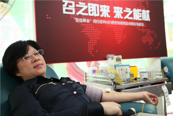 70后“熊猫血”女经理陈欣   献血随叫随到.jpg