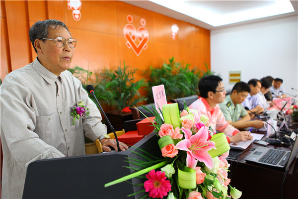 善事为荣    沈跃江.jpg