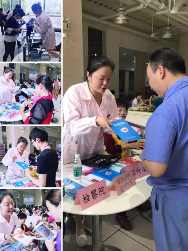 青浦区：积极参加法制宣传活动