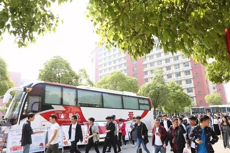 闵行区：英业达浦东园区员工踊跃献血