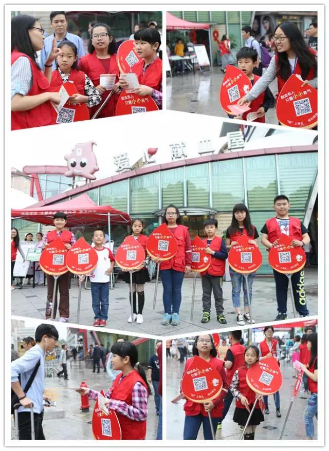 闵行区：今年过个不一样的儿童节！