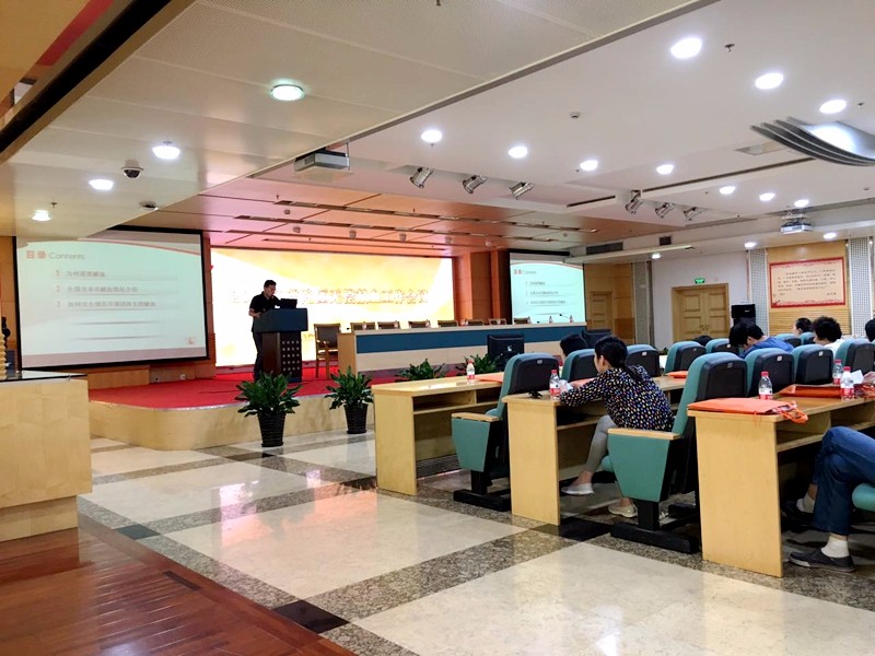 普陀区召开2017年无偿献血工作会议