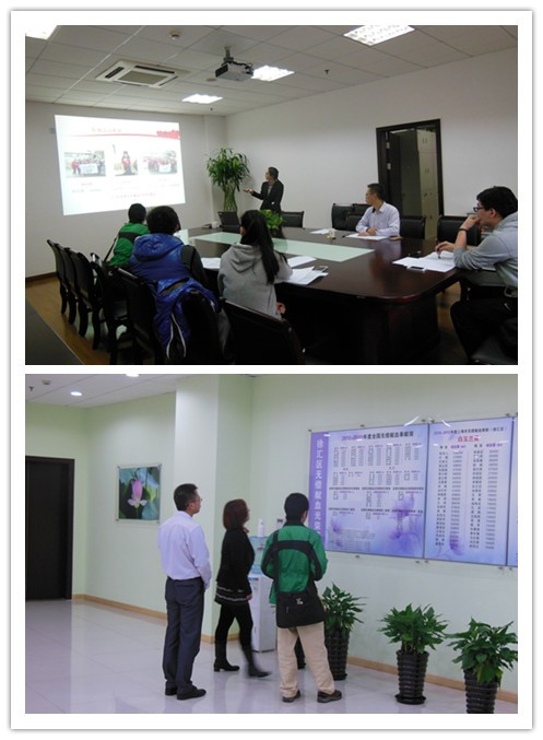 2015.3.29徐汇血办—无偿献血招募志愿者培训会.jpg