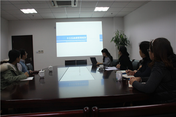 2015.11.12市血办十三五调研1.jpg